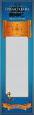Вакуумный пакет с рисунком Тихая гавань синий 125x420 мм ПЭТ/ПЕ - 72 мкм